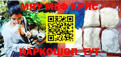 экстази Бугуруслан