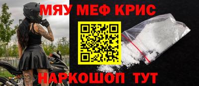 тгк Бузулук