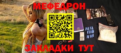 тгк Бузулук
