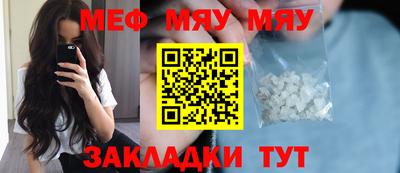 экстази Бугуруслан