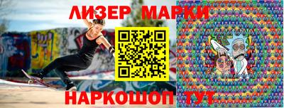 тгк Бузулук