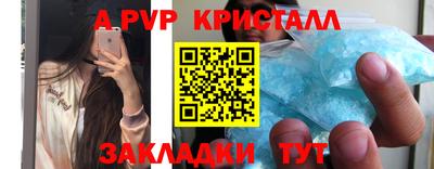 экстази Бугуруслан