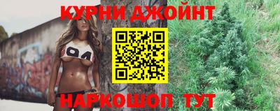 прущая мука Будённовск
