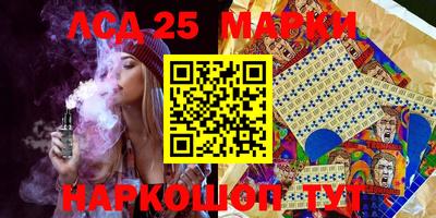 тгк Бузулук