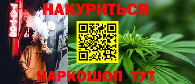 тгк Бузулук
