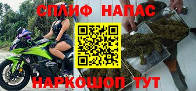 тгк Бузулук