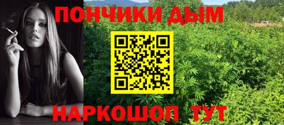 экстази Бугуруслан