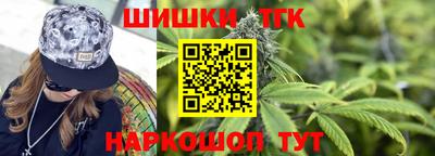 тгк Бузулук