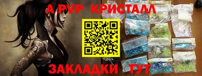 экстази Бугуруслан