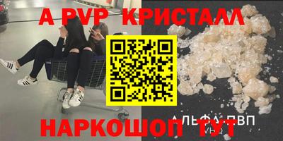 экстази Бугуруслан