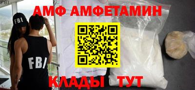 тгк Бузулук