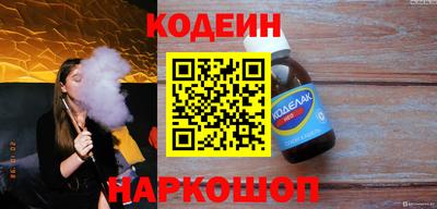 экстази Бугуруслан