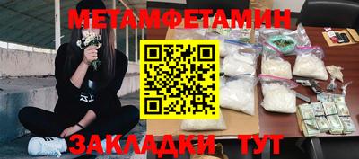 тгк Бузулук