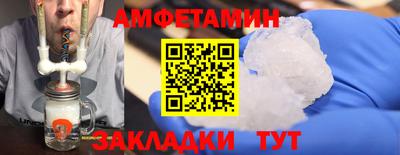 экстази Бугуруслан