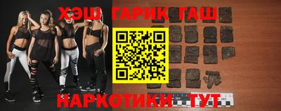 экстази Бугуруслан