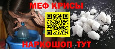 прущая мука Будённовск