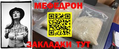 тгк Бузулук