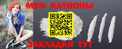 тгк Бузулук